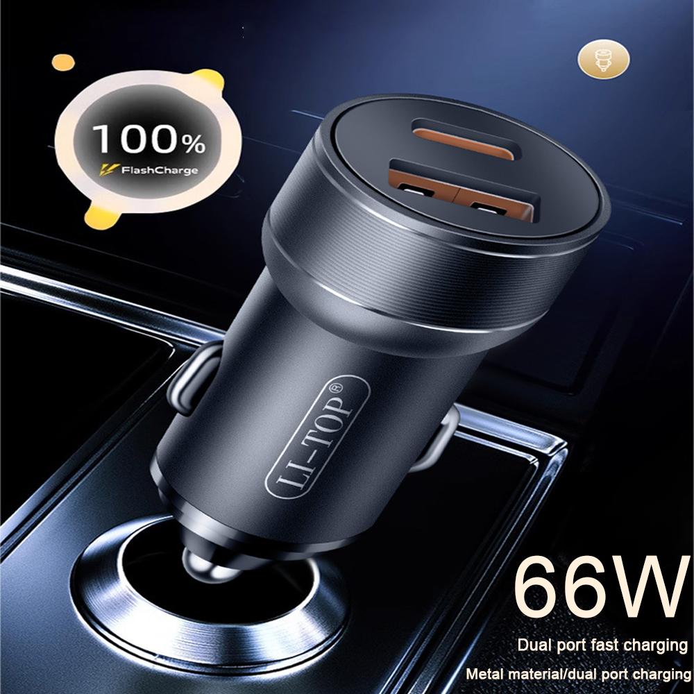 66WPD Dual USB Port Car Charging Head Car Charging Head 2A Mobile Phone Charger Fast Charging