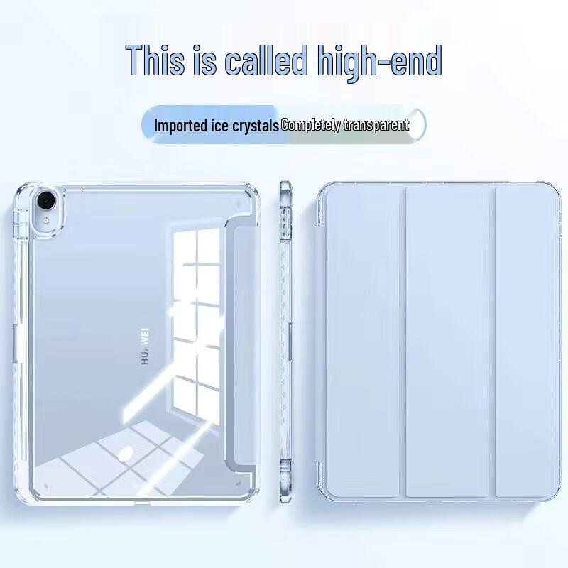 SMVP Huawei Tri-Fold Tablet Case with Pen Slot