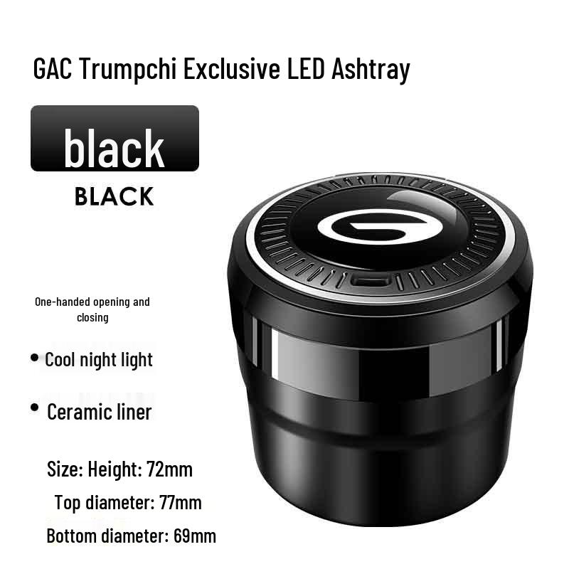 Multi-functional Car Ashtray for GAC Trumpchi M6/M8, Master E8/E9, Shadow Leopard, GS3/GS4/GS8