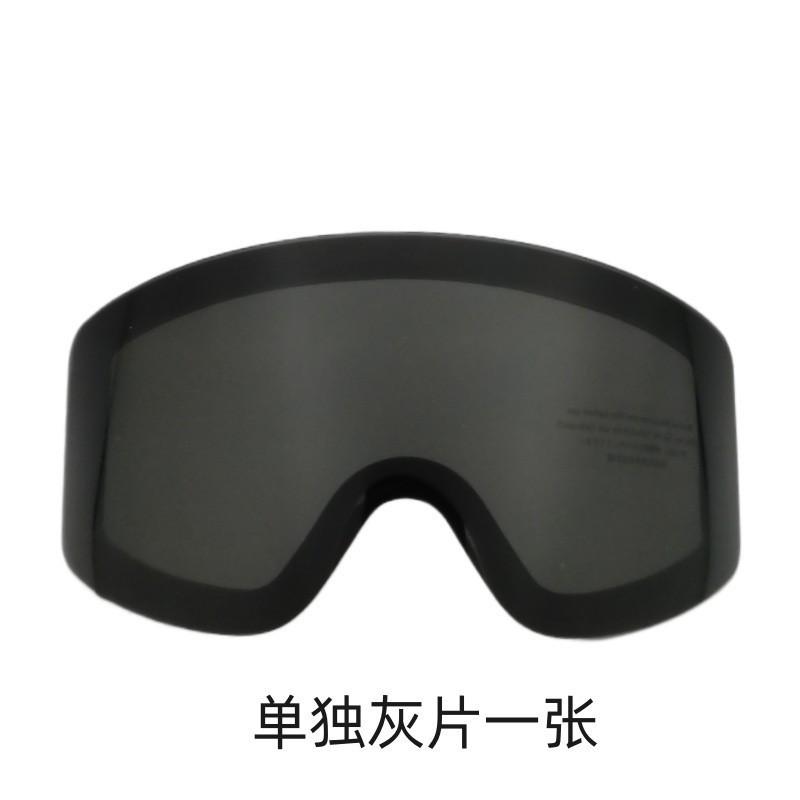 Mountaineering and skiing goggles, outdoor sports glasses, UV protection, double-layer anti-fog, stylish ski goggles for men and women
