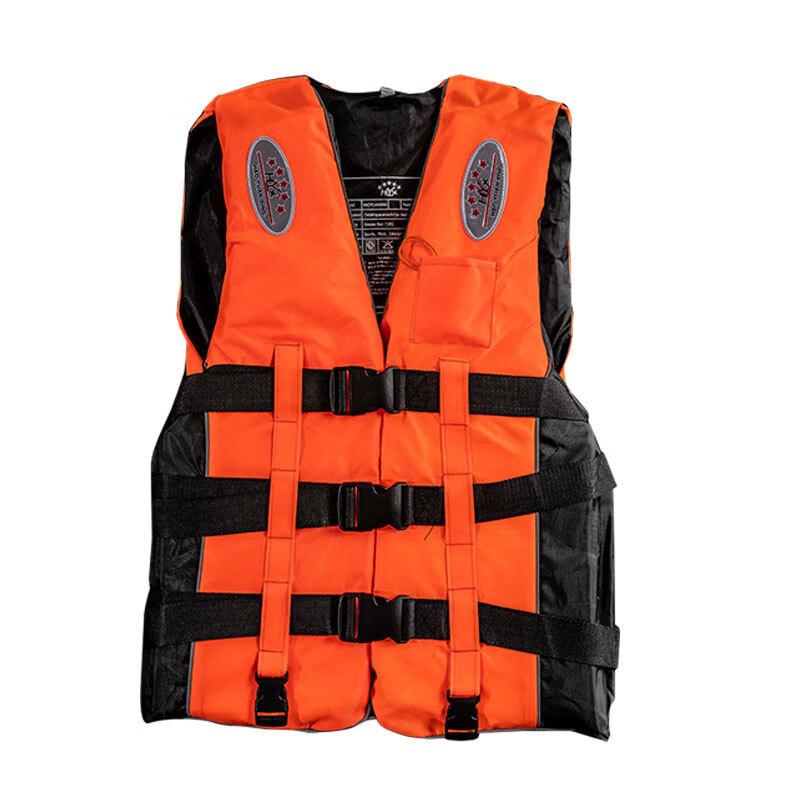UOSU High Buoyancy Life Jacket for Adults & Children Size 1