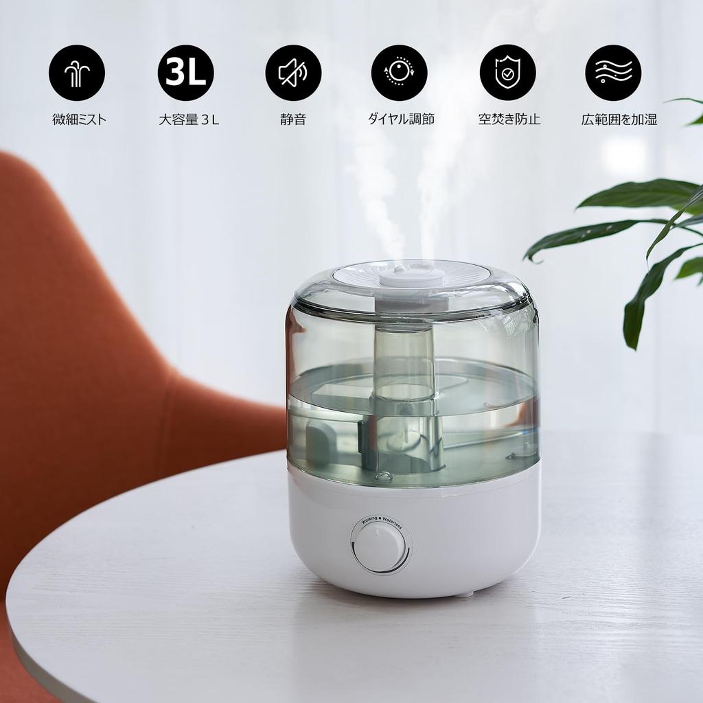 Ultrasonic Small Quiet Model Water Supply from Adoric Dry Humidifier for One Aroma Adjustment of Air Prevention of Dry Energy Saving Water Leak Dry