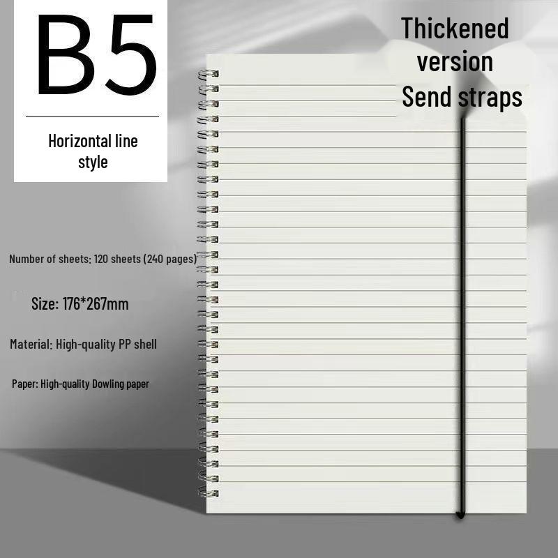 Thick A5/B5 Grid Notebook for Junior & Senior High: Large, Durable, Simple Design