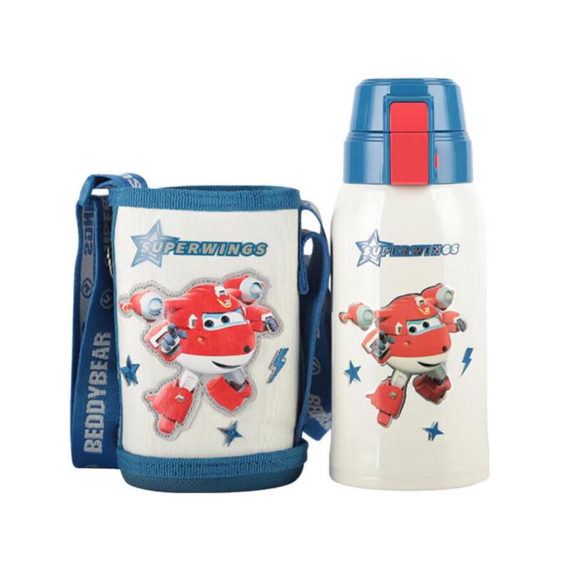 BEDDYBEAR Children s Retro Dual-Drink Insulated Straw Cup 620ml