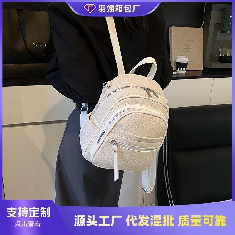 Fashion niche student backpack women's versatile new casual lightweight travel backpack