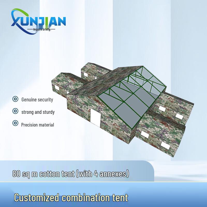 

Starry Sky Command Camping Tent