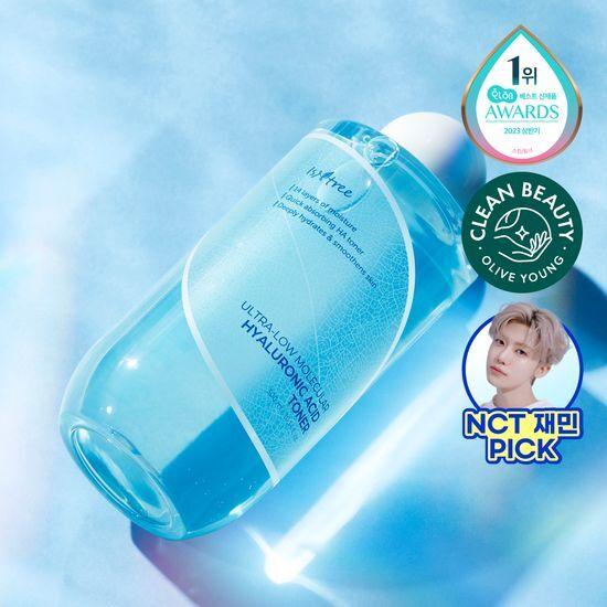 ISNTREE Ultra-low Molecular Hyaluronic Acid Toner 300ml
