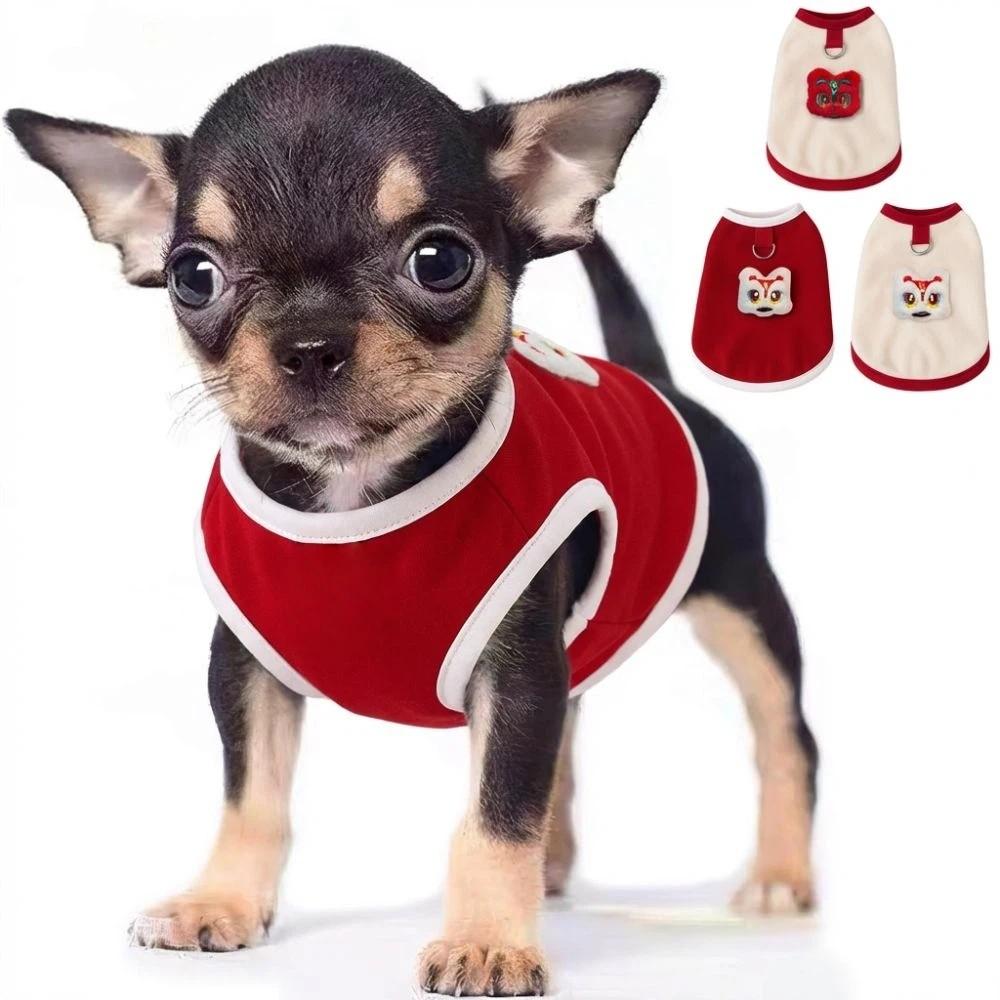 Lion Pattern Spring Summer Pet Clothes Soft Four Seasons Cats Dogs Vest Anti-shedding Comfortable Pet Coat For Small Medium Pet