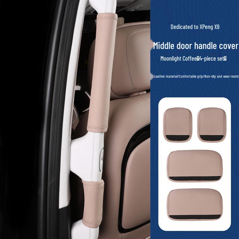 

XPeng X9 Плагин-гибрид Защита кожаной дверной ручки