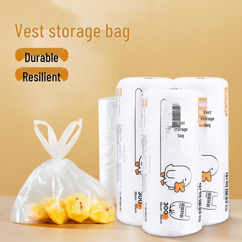 

Kangmeiya Vest-Style Fresh-keeping Bags