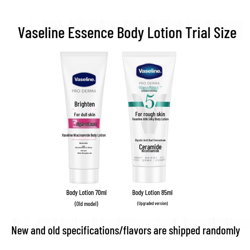 Vaseline Essence Body Lotion Trial Size