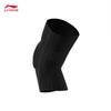 Li-Ning Unisex Basketball Support Knee Pad AXWV011