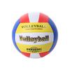 PU Leather Volleyball for Students: Size 5, Soft Cover for Competition & Training