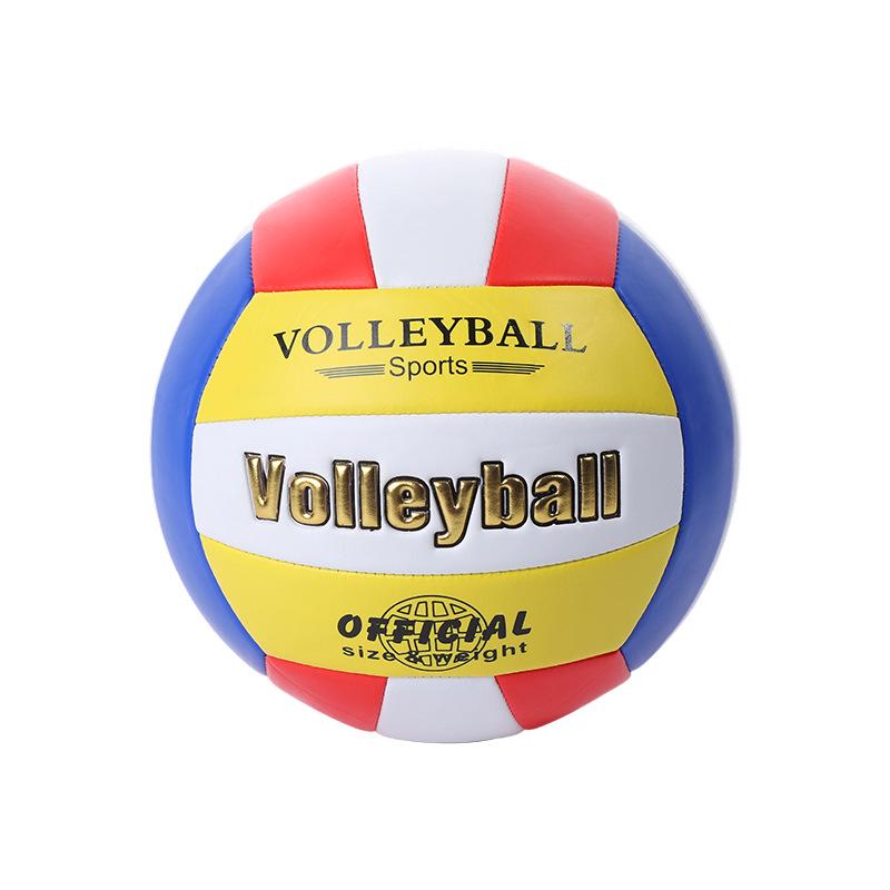 PU Leather Volleyball for Students: Size 5, Soft Cover for Competition & Training