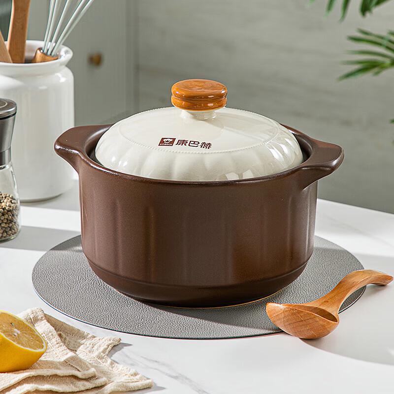 Kangbahe Ceramic Casserole Pot 3.5L