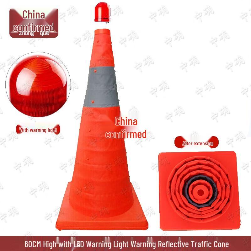 Reflective Traffic Safety Cones