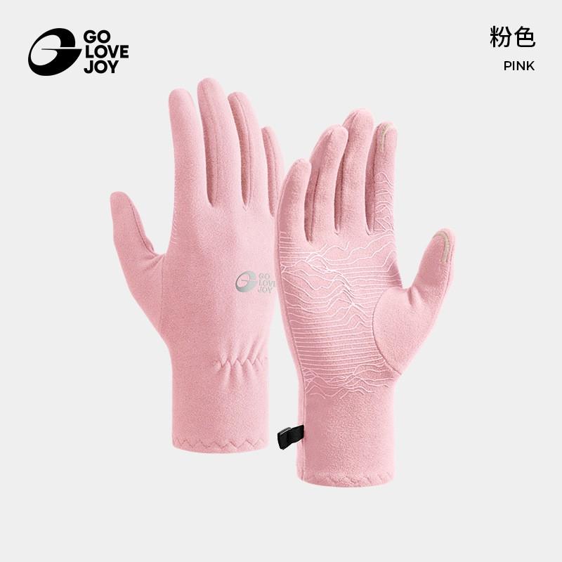 Warm Winter Outdoor Gloves Hiking Cycling Running Touchscreen Compatible Windproof Anti-Slip Thick Fleece Lined