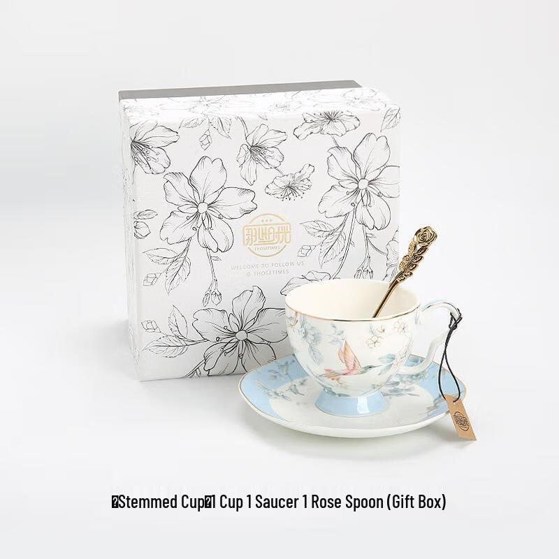 HANDUNYOU High-Stem Glass Coffee Cup Afternoon Tea Set
