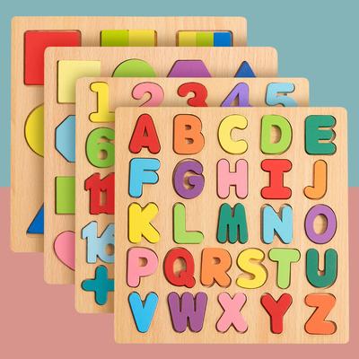 Colorful Alphabet Number Wooden Puzzles Kids Intelligent Matching Game Preschool Children Early Educational Toys