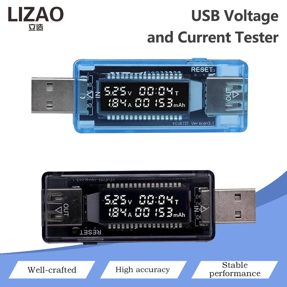 USB Voltage Current Tester DC 1‑11V 1‑1A Digital Power Capacity Meter mAh Time Detector USB Port Charging Parameter Monitor
