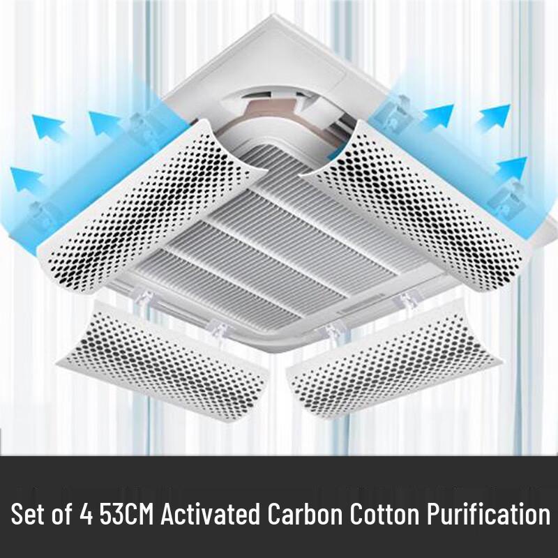 YIXI Central Air Conditioner Wind Deflector