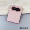 Suitable for Huawei PuraXMax Mobile Phone Case New Wide Folding Collector's Edition Double Central Axis Hinge Magnetic Protective Case