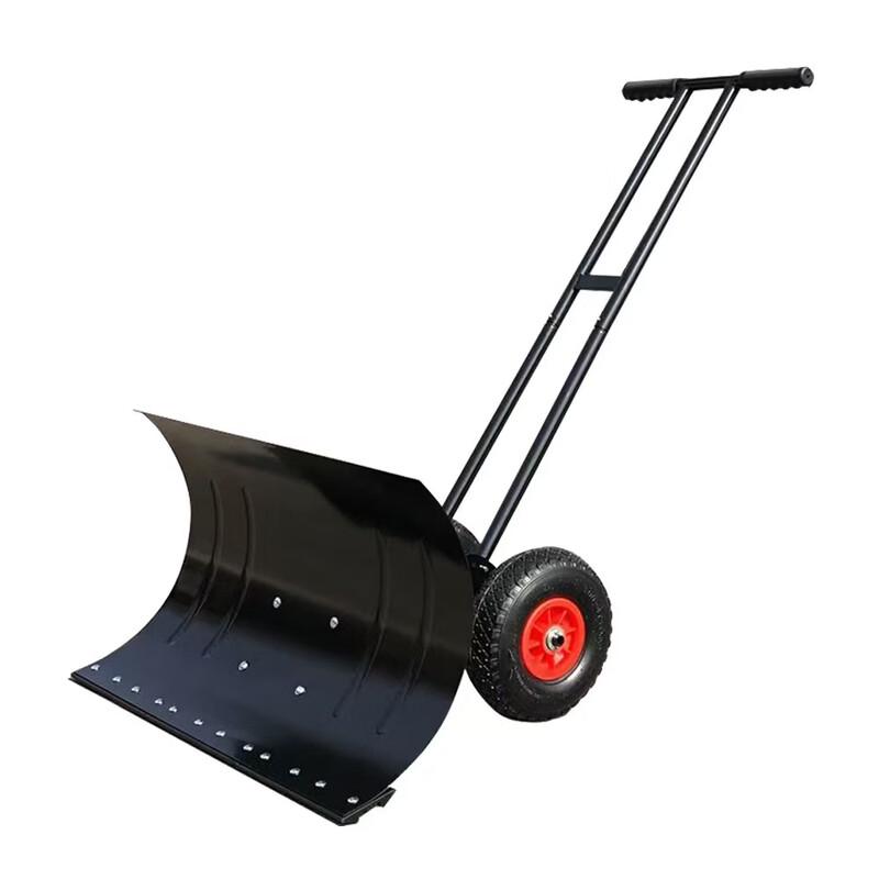 Mengpao Double-Pole Wheel Snow Shovel