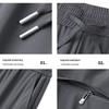 ROMON Men's Summer Ice Silk High-Elastic Casual Sports Pants