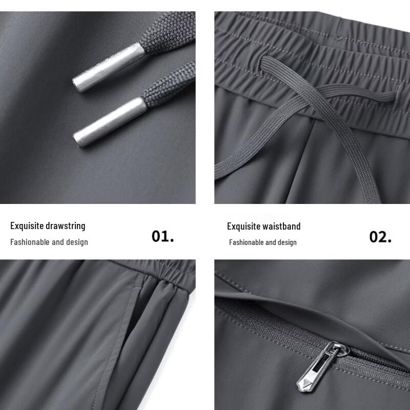 ROMON Men's Summer Ice Silk High-Elastic Casual Sports Pants