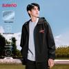 Baleno Men's Hooded Casual Outdoor Jacket with JPB Red Heart Print