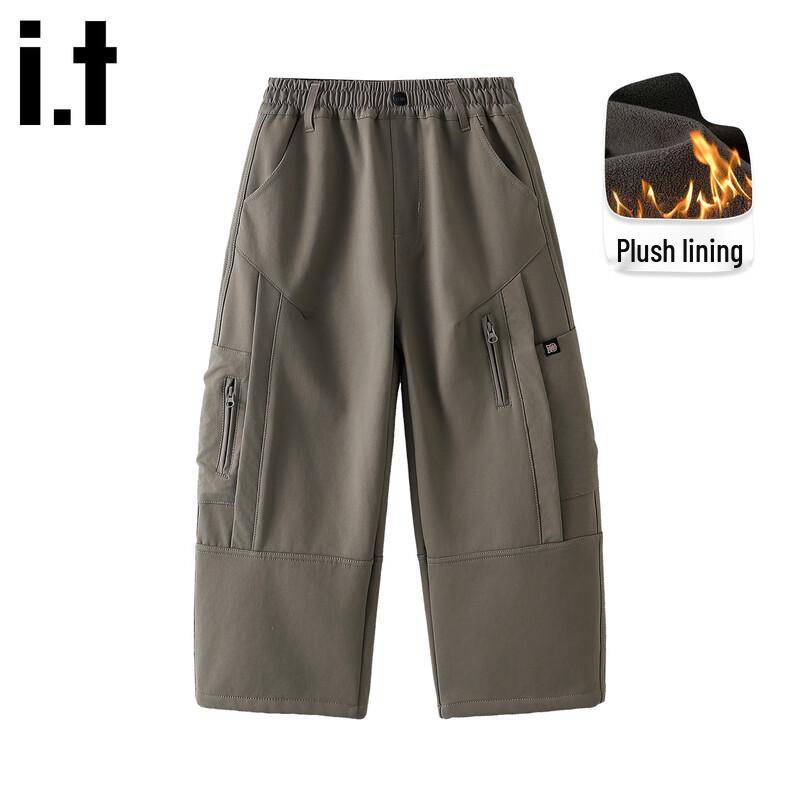 izzue Kids  Fleece-Lined Cargo Pants 150/63