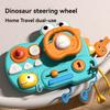New Baby Multi functional Steering Wheel Puzzle Cartoon Dinosaur Lala Le Busy Board Baby Early Education Cart Toy
