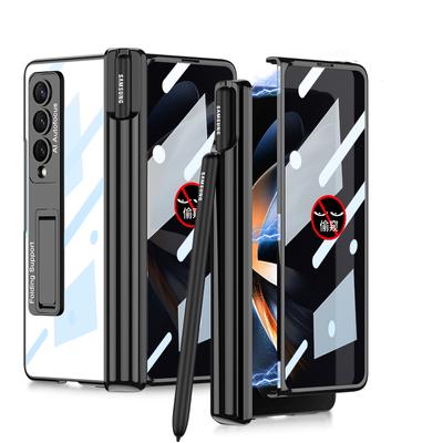 Capa For Samsung Galaxy Z Fold 4 Case Anti Peeping Tempered Film Plating Magnetic Hinge Pen Slot Bracket Cover For Z Fold4 5g