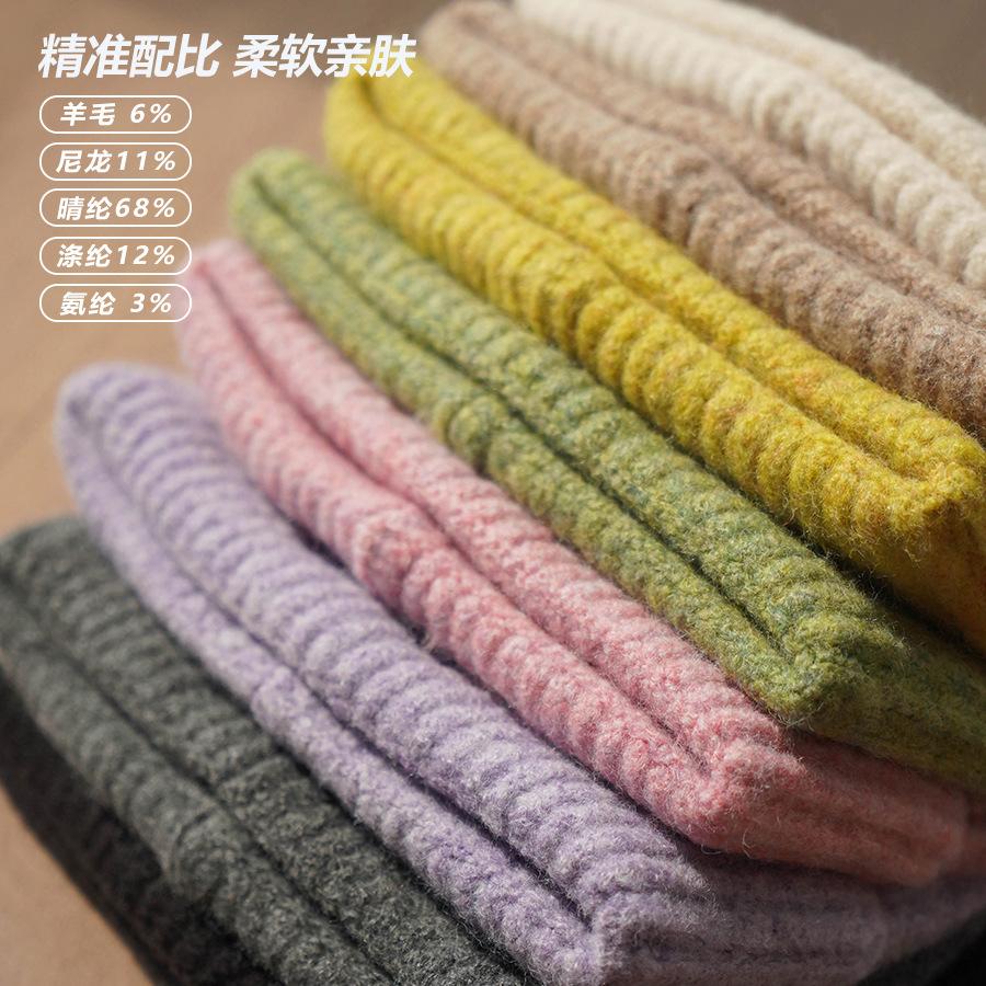 Korean-style trendy brand knitted hat, autumn and winter woolen hat for women, stylish student couple's colorful wool beanie, head wrap hat for men