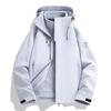 Unisex Windproof Winter Jacket: Warm, Fleece-Lined, 3-in-1 Outdoor Workwear Suit