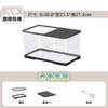Small Turtle Habitat Tank with Heating Pad and Basking Light Constant Temperature Reptile Hibernation Box Complete Pet Ecosystem