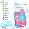 1pc Underarm Deodorant Cream, Fresh Fragrance Body Care, Long Lasting Scent, Odor Control Cream, Swe