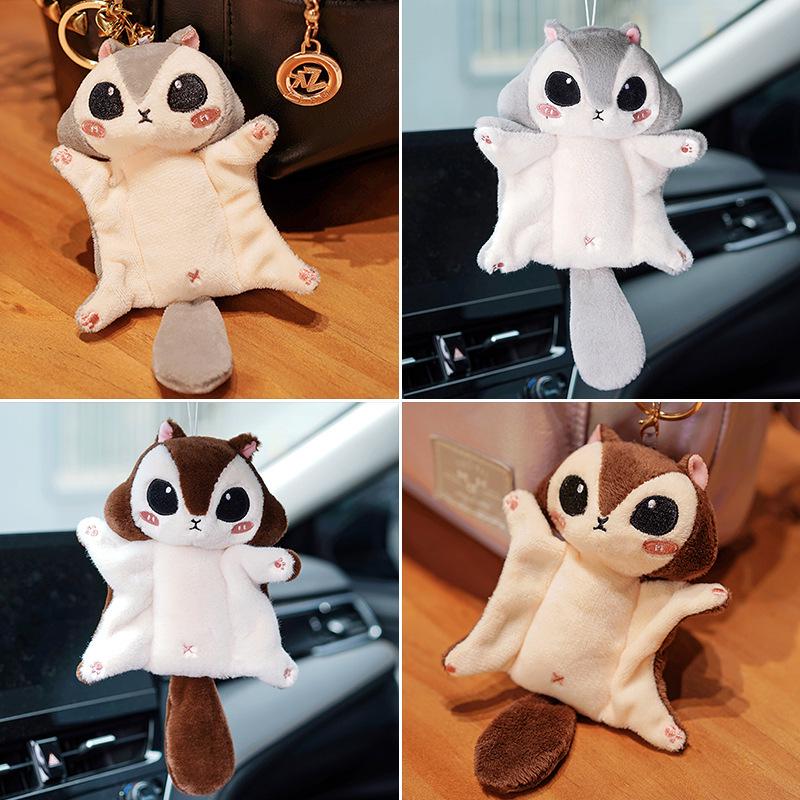 

Cartoon Sugar Glider Plush Keychain - Small Stuffed Possum Doll Pendant 10cm [0.03kg]