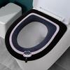 Newcomer Exclusive: Plush Toilet Cushion - Thick, Universal Fit for All Seasons