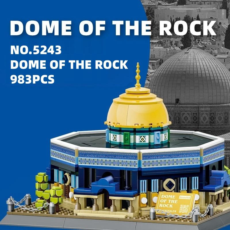 Non-Toxic Dome Rock Mosque Building Blocks World City Building Model World Famous Architecture Assemble Toys For Children Adult Gifts 983Pcs