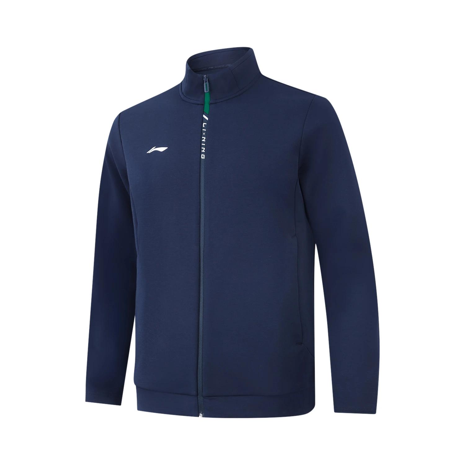 Li Ning Sweatshirts Men s Ink Blue Stand Collar Moderate Cardigan AWDVB03-10 3XL