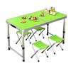 ZISIZ Portable Aluminum Folding Table