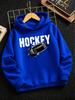 Autumn/Winter Fashionable Casual Sweatshirt for Boys, Trendy Print Outdoor Style, Christmas Gift for Children
