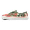 Vans Nigel Cabourn X Vans Og Authentic Lx 'Army Green Camo' Vans VN0A4BV99RB