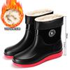 Men's medium tube fashion men's rain shoes rain boots velvet cotton rain shoes non-slip takeaway waterproof work shoes