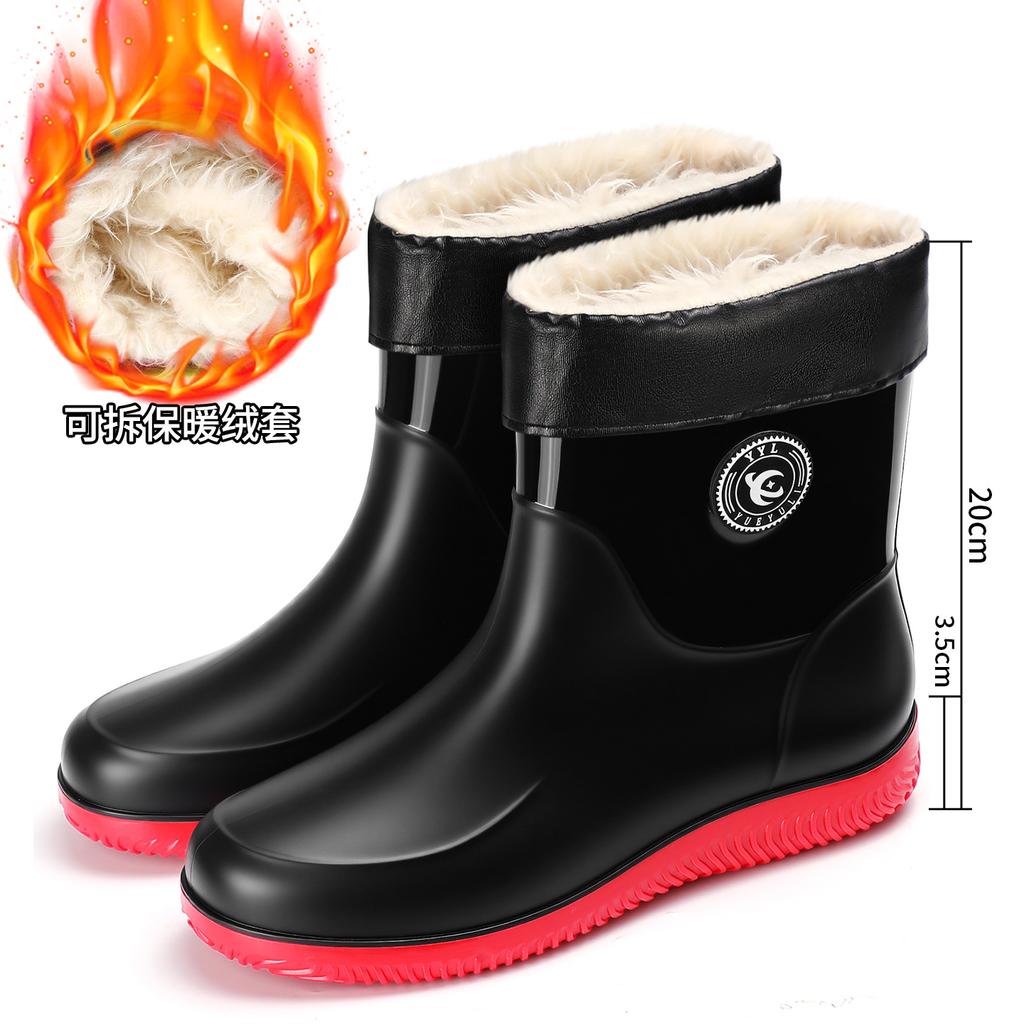 Men's medium tube fashion men's rain shoes rain boots velvet cotton rain shoes non-slip takeaway waterproof work shoes