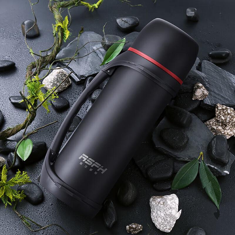 Leshifesi RS-2003K Travel Thermos