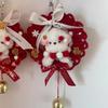 Handmade New Year Puppy Pendant DIY Kit - Festive Decoration & Gift