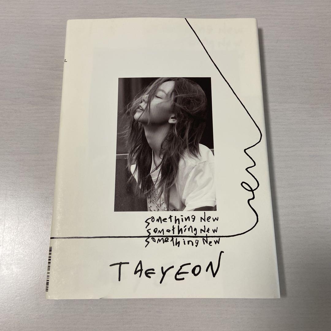 

[USED] TAEYEON Album Something New
