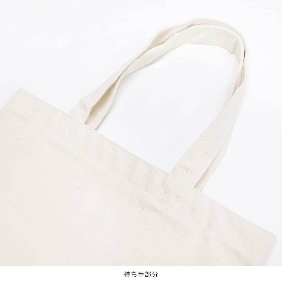 Domain Equestrian Tote Bag Canvas A4 Bag Eco Bag Large Capacity Lightweight Handbag 1508 [Sendai "Date Masamune" Statue] (Navy)